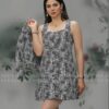 کت و سارافون زنانه B&B یقه انگلیسی